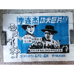 买个假普兹茅斯大学文凭毕业证